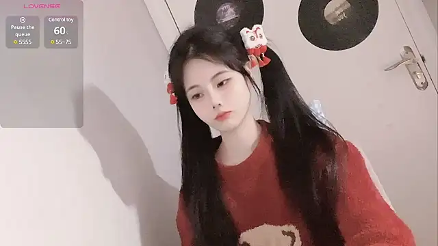 Qedgjwyz1 online show from 28, 1, 2025