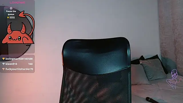 LilithMadness online show from 18, 12, 2024