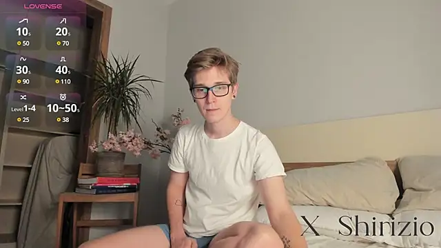 Snapshot of Shirizi chatting on 8, 12, 2024 Shirizi online show from 8, 12, 2024