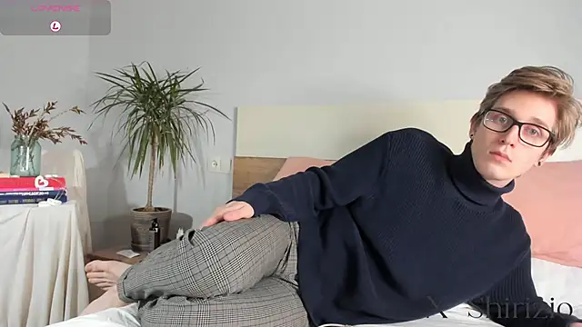 Snapshot of Shirizi chatting on 28, 1, 2025 Shirizi online show from 28, 1, 2025