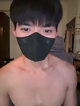 Snapshot of Ner0924_N chatting on 20, 11, 2025 Ner0924 N online show from 20, 11, 2025