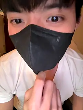 Snapshot of Ner0924_N chatting on 30, 11, 2025 Ner0924 N online show from 30, 11, 2025