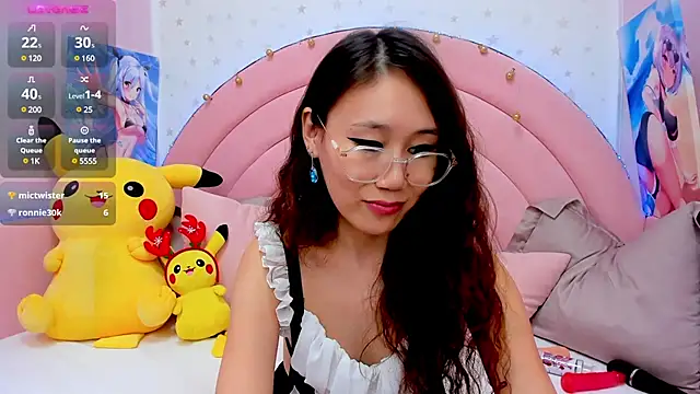 Nao  Chan  online show from 15, 1, 2025