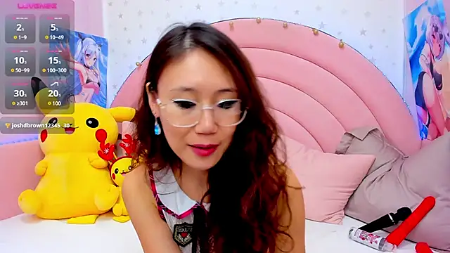 Nao  Chan  online show from 16, 1, 2025