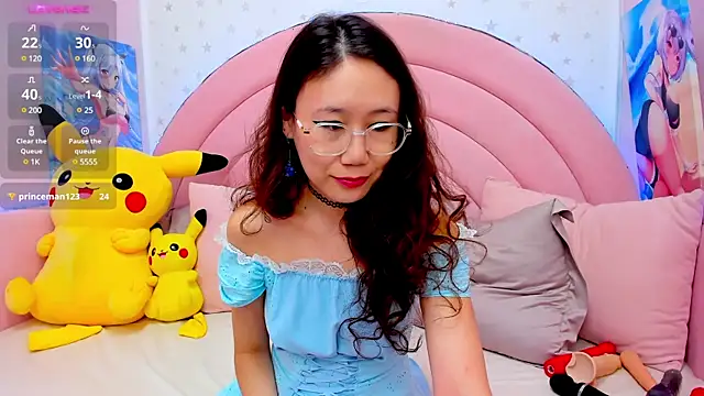 Nao  Chan  online show from 14, 2, 2025