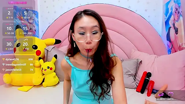 Nao  Chan  online show from 7, 3, 2025