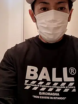 RYOTA8888888888 online show from 23, 1, 2025