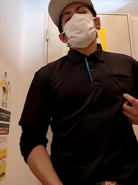 RYOTA8888888888 online show from 6, 2, 2025