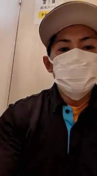 RYOTA8888888888 online show from 5, 3, 2025