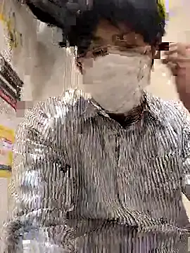 RYOTA8888888888 online show from 18, 1, 2026