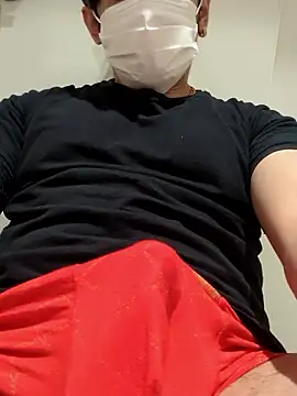 Snapshot of RYOTA8888888888 chatting on 2, 6, 2026 RYOTA8888888888 online show from 2, 6, 2026