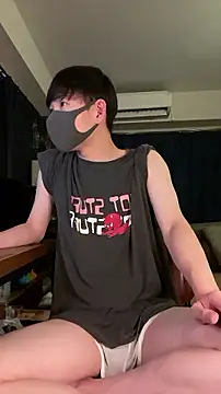 Snapshot of poketkuma chatting on 10, 9, 2025 poketkuma online show from 10, 9, 2025