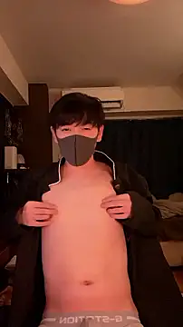 Snapshot of poketkuma chatting on 11, 9, 2025 poketkuma online show from 11, 9, 2025