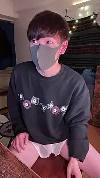 Snapshot of poketkuma chatting on 7, 11, 2025 poketkuma online show from 7, 11, 2025