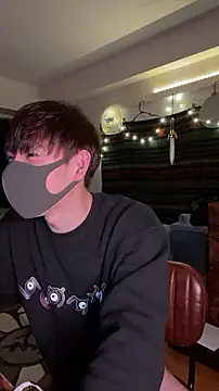 Snapshot of poketkuma chatting on 17, 11, 2025 poketkuma online show from 17, 11, 2025