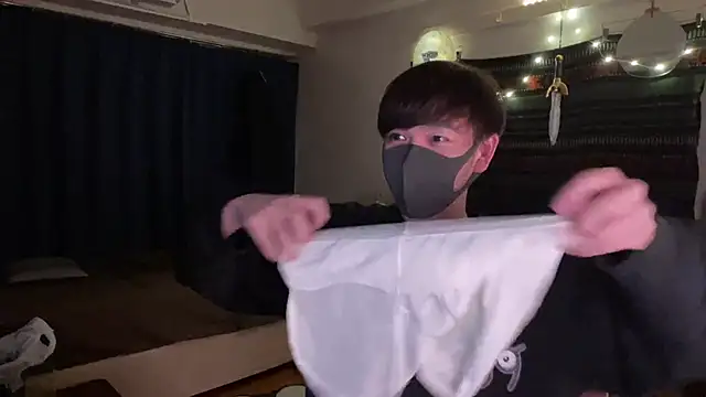 Snapshot of poketkuma chatting on 20, 11, 2025 poketkuma online show from 20, 11, 2025