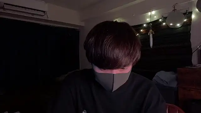 Snapshot of poketkuma chatting on 24, 11, 2025 poketkuma online show from 24, 11, 2025