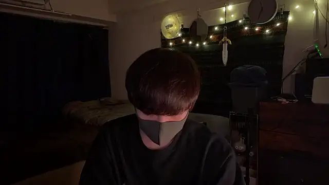 Snapshot of poketkuma chatting on 29, 11, 2025 poketkuma online show from 29, 11, 2025