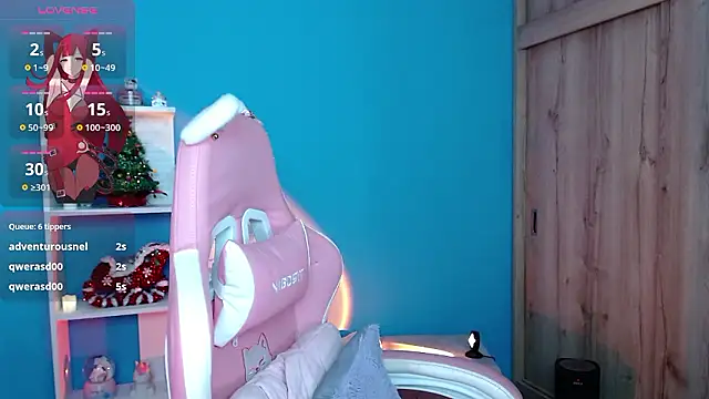 Artic love online show from 4, 12, 2024