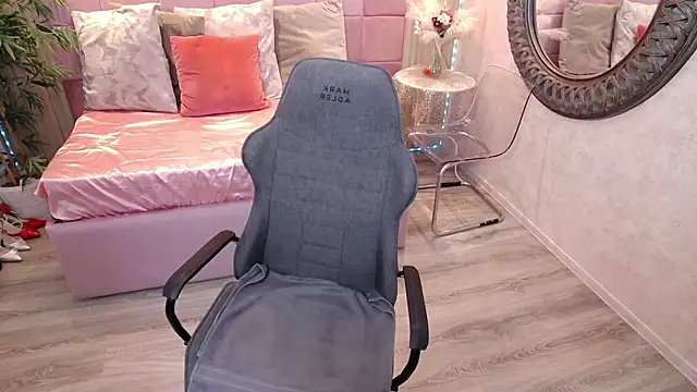 Snapshot of MeAmandaX chatting on 25, 11, 2025 MeAmandaX online show from 25, 11, 2025