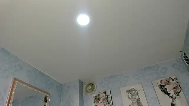 Isa little4u online show from 31, 1, 2025