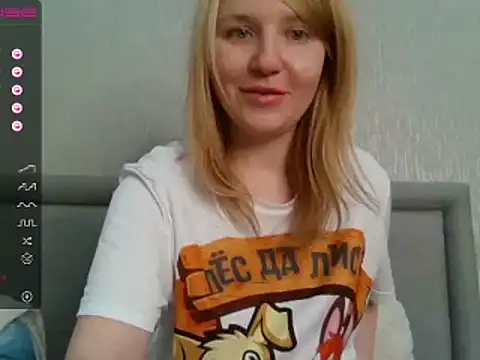 Snapshot of urbadkitty chatting on 11, 12, 2024 urbadkitty online show from 11, 12, 2024