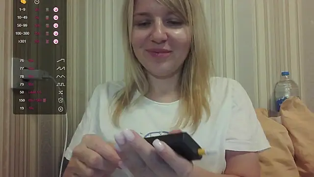 Snapshot of urbadkitty chatting on 12, 9, 2025 urbadkitty online show from 12, 9, 2025