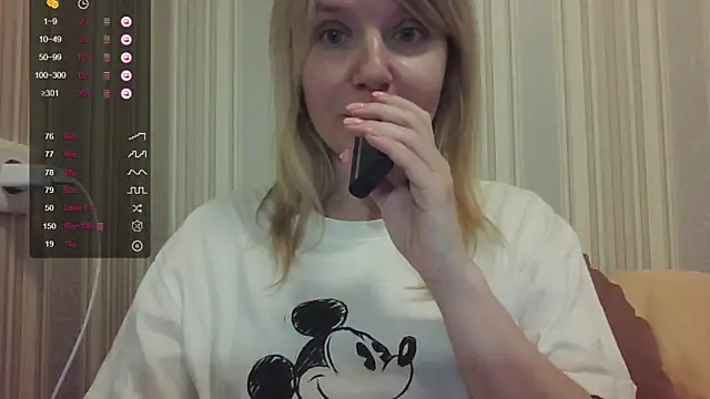 Snapshot of urbadkitty chatting on 19, 9, 2025 urbadkitty online show from 19, 9, 2025