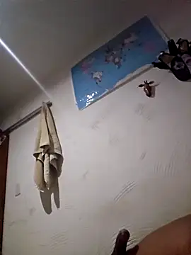 Binhosex2024 online show from 16, 2, 2026