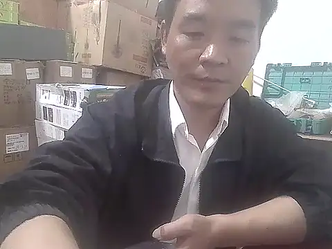 kisstoyousoon2024 online show from 1, 12, 2025