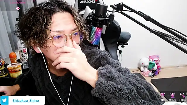 Shizukuu online show from 24, 1, 2025