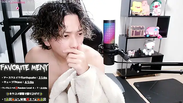 Shizukuu online show from 24, 2, 2025