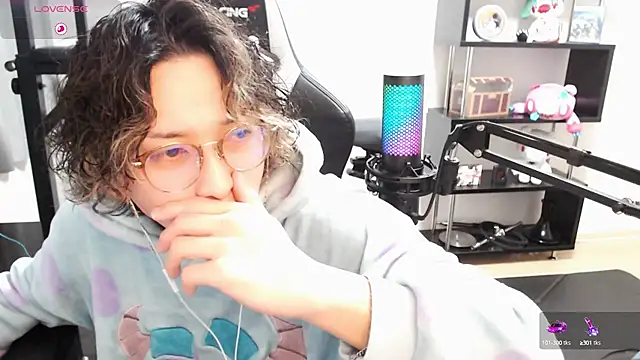 Shizukuu online show from 21, 3, 2025