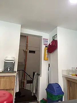 Juanes432 online show from 23, 2, 2026