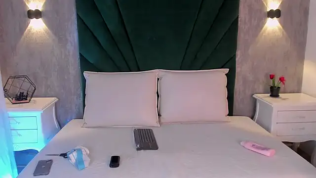 Alexiis Etereo online show from 25, 3, 2026