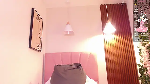 Snapshot of _Daneshka chatting on 8, 3, 2025 Daneshka online show from 8, 3, 2025