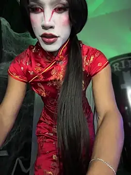 Emaa- online show from 31, 10, 2025