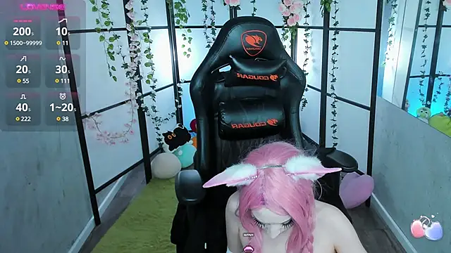 LilithLin online show from 4, 12, 2024