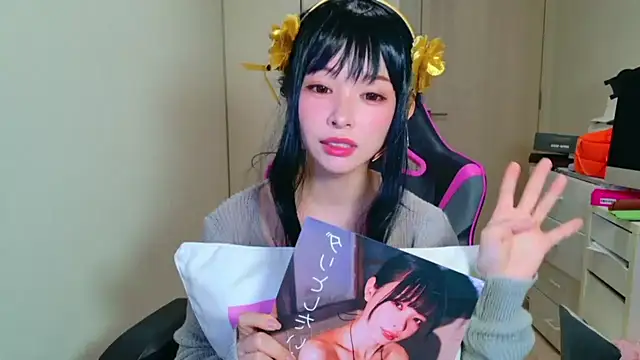 Snapshot of dalichuru chatting on 30, 10, 2025 dalichuru online show from 30, 10, 2025