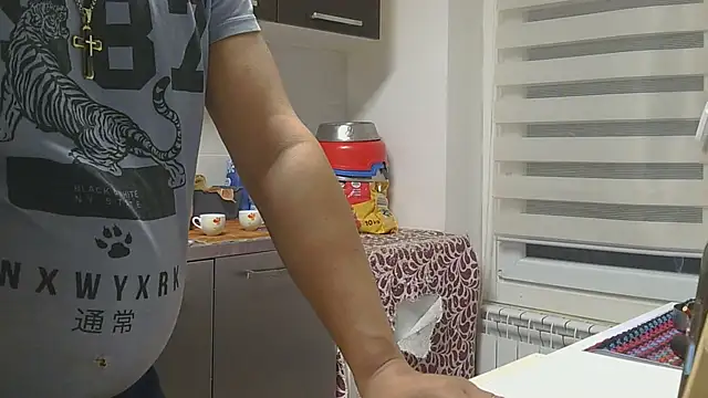 couplemilf2 online show from 24, 11, 2025