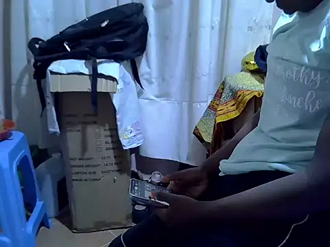 Just Karu online show from 4, 12, 2025