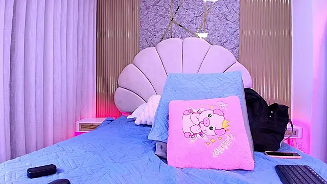 aisha sh online show from 19, 11, 2025