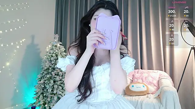 Snapshot of KitayamaChu chatting on 14, 1, 2025 KitayamaChu online show from 14, 1, 2025