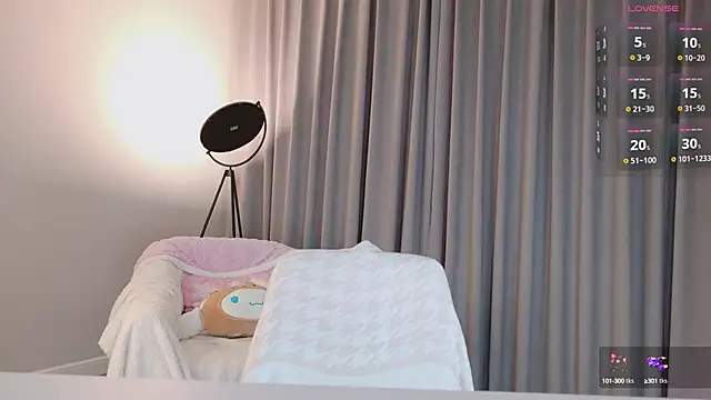 Snapshot of KitayamaChu chatting on 10, 2, 2025 KitayamaChu online show from 10, 2, 2025