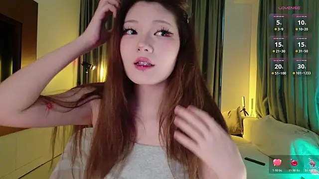 Snapshot of KitayamaChu chatting on 20, 11, 2025 KitayamaChu online show from 20, 11, 2025