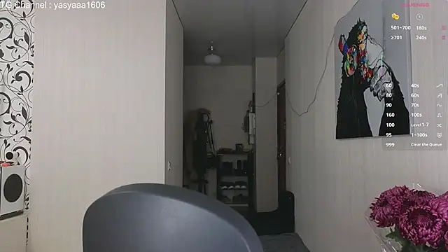 Yassyaaa online show from 12, 11, 2025