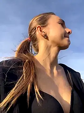 GraceTorrez online show from 21, 11, 2025