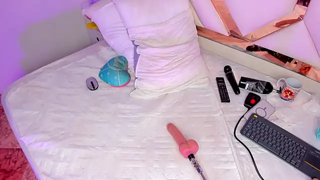 CintiaVega online show from 3, 12, 2025