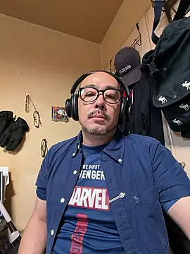 tsugu1105 online show from 8, 5, 2026
