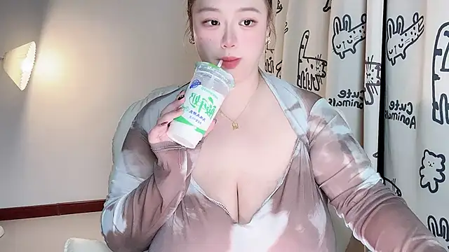 520-vivo online show from 23, 10, 2025